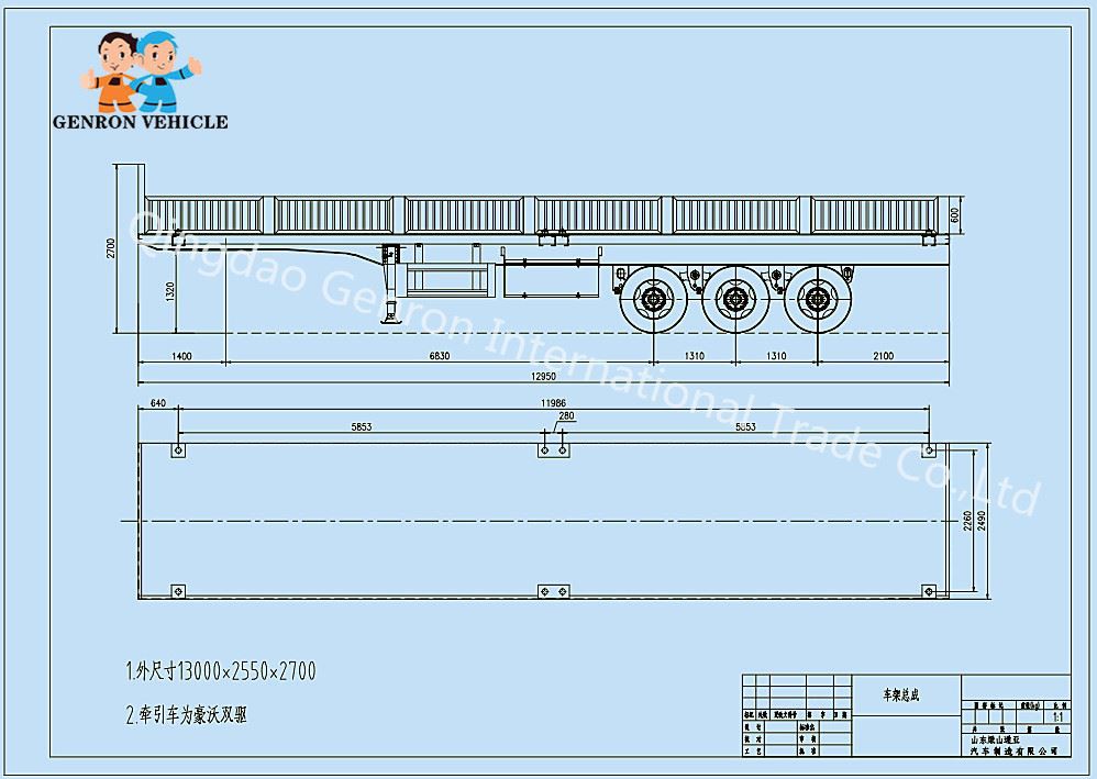 Drop side semi trailer 6 Drop side semi trailer 6